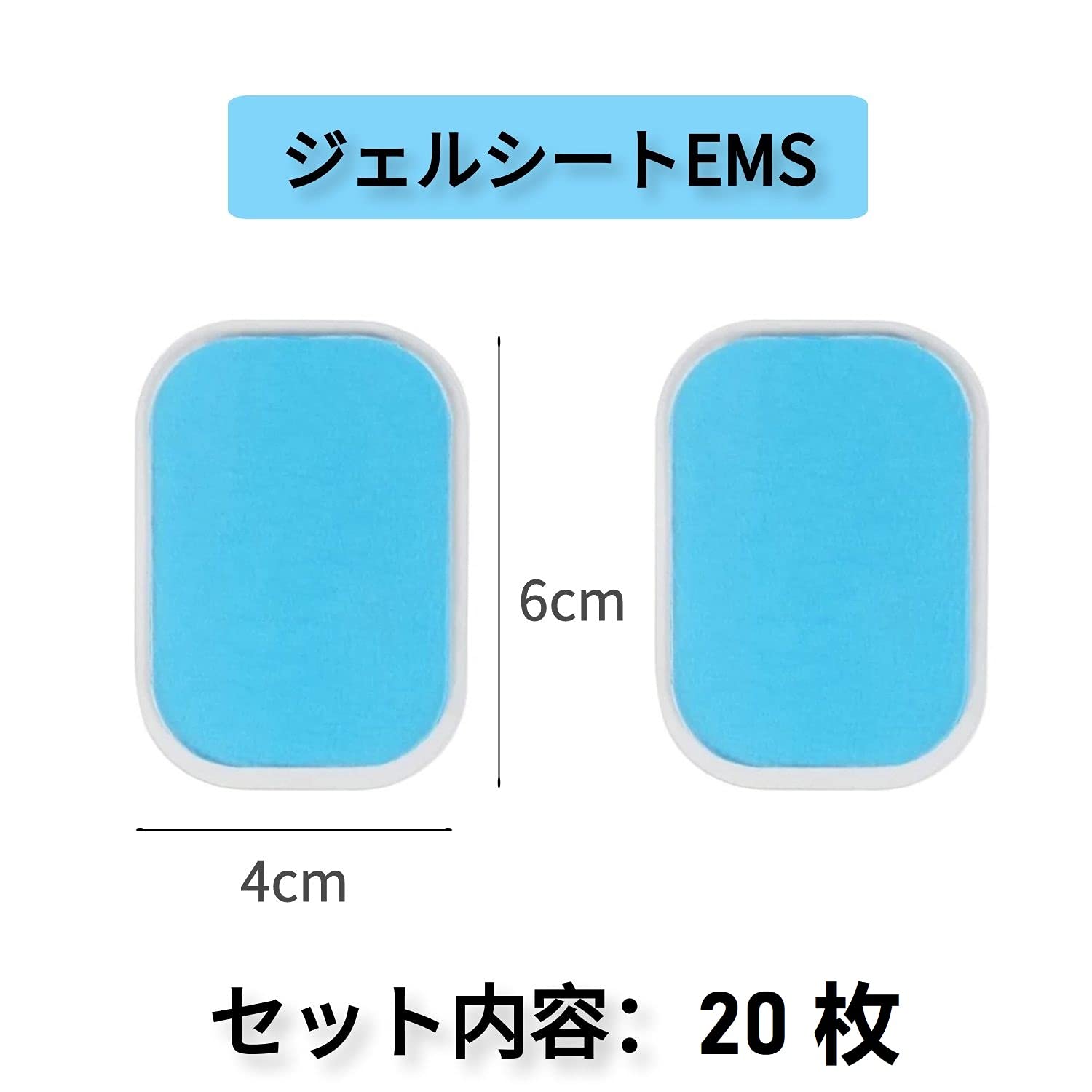 Amazon.co.jp: LukyTimo ジェルシートEMS 腹筋ベルト交換パッド